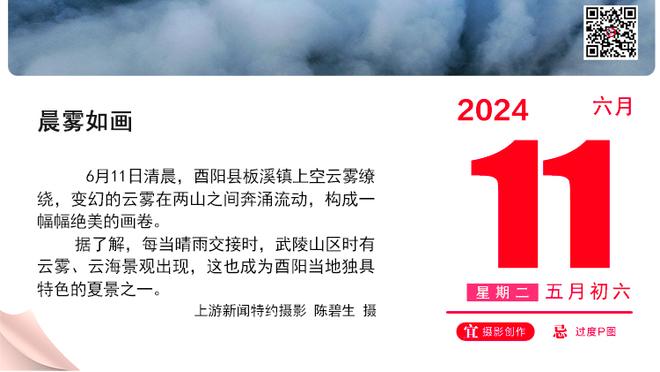 直播吧专访张文逸：很幸运来到广东队 杜导场下很和蔼&有亲和力